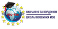 Компания